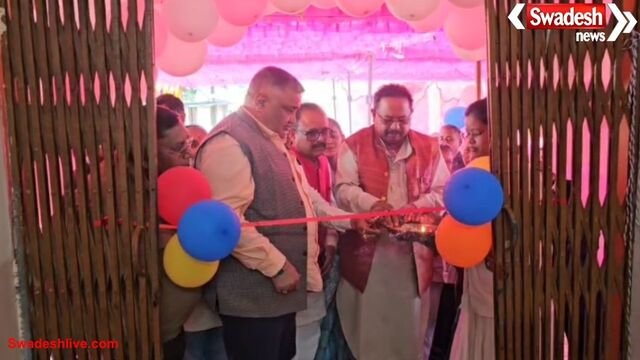 लुण्ड्रा में सामुदायिक स्वास्थ्य केंद्र का शुभारंभ