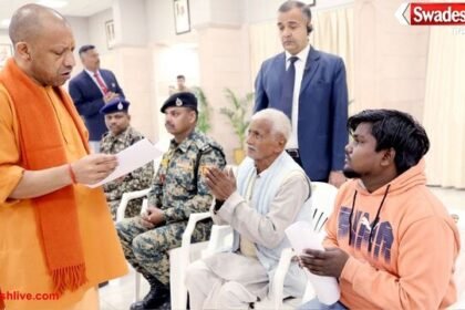 मुख्यमंत्री योगी आदित्यनाथ ने जनता दर्शन में सुनी लोगों की समस्याएं, अधिकारियों को शीघ्र समाधान के दिए निर्देश