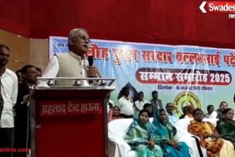 CG: सरदार वल्लभभाई पटेल जयंती पर भूपेश बघेल ने मौजूदा सरकार पर साधा निशाना