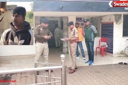 CG: जामुल में इवेंट ऑर्गेनाइजर पर फायरिंग, पुलिस ने संदिग्ध को हिरासत में लिया