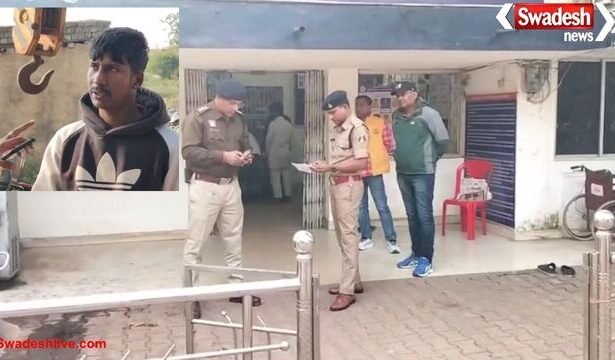 CG: जामुल में इवेंट ऑर्गेनाइजर पर फायरिंग, पुलिस ने संदिग्ध को हिरासत में लिया