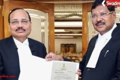 जस्टिस सूर्यकांत आज लेंगे 53वें CJI पद की शपथ: पहली बार 7 देशों के मुख्य न्यायाधीश होंगे शामिल