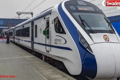 इंदौर-नागपुर वंदे भारत 16 कोच के साथ रवाना: सीटें दोगुनी, यात्रियों को बड़ी राहत