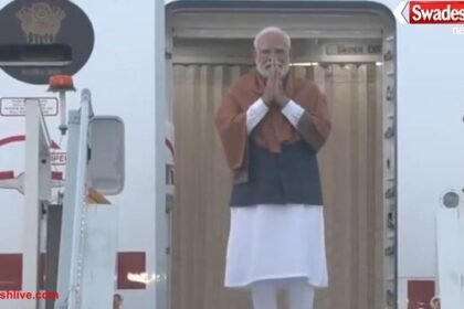 दक्षिण अफ्रीका से दिल्ली लौटे पीएम नरेंद्र मोदी, जी-20 शिखर सम्मेलन रहा सफल