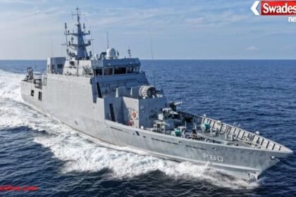 INS माहे दुश्मन की पनडुब्बियों का ‘साइलेंट हंटर’,भारतीय नौसेना में हुआ शामिल