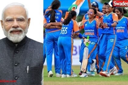 Blind Women T20 World Cup: भारत ने नेपाल को 7 विकेट से हराकर जीता पहला खिताब,पीएम मोदी ने दी बधाई