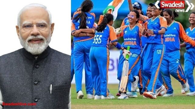 Blind Women T20 World Cup: भारत ने नेपाल को 7 विकेट से हराकर जीता पहला खिताब,पीएम मोदी ने दी बधाई