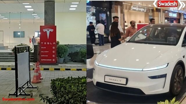 गुरुग्राम में 27 नवंबर से खुलेगा पहला टेस्ला सेंटर,मॉडल Y की शुरुआती कीमत 59 लाख
