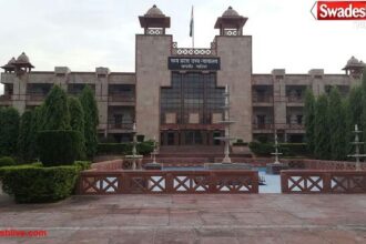एमपी की 10 बड़ी खबरें – 26 नवंबर 2025