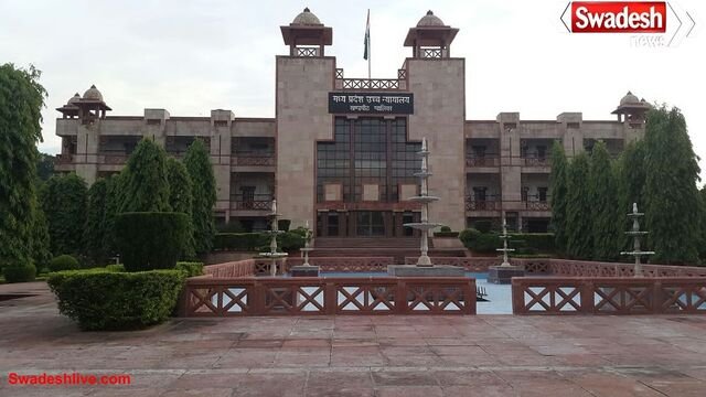 एमपी की 10 बड़ी खबरें – 26 नवंबर 2025