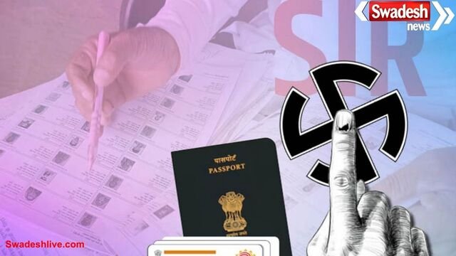 एसआईआर प्रक्रिया के चलते नया बदलाव: नया नाम जुड़वाने और पता सुधार के लिए अब घोषणा पत्र अनिवार्य