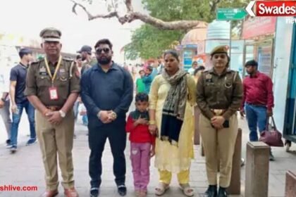 ताजमहल में भीड़ में बिछड़ी 5 साल की बच्ची: मात्र 5 मिनट में पुलिस ने माता-पिता से मिलाया