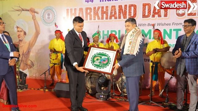 भारत मंडपम में झारखंड दिवस का भव्य आयोजन: राज्य को समृद्ध और सक्षम बनाने का संकल्प
