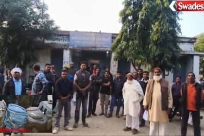 अम्बिकापुर: रकबा सुधार की मांग पर किसानों का तहसील कार्यालय घेरावअम्बिकापुर: रकबा सुधार की मांग पर किसानों का तहसील कार्यालय घेराव