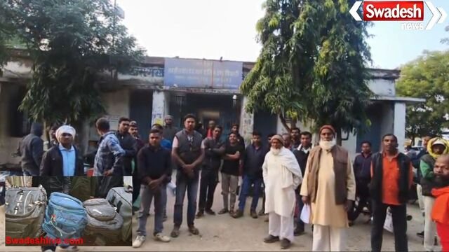 अम्बिकापुर: रकबा सुधार की मांग पर किसानों का तहसील कार्यालय घेरावअम्बिकापुर: रकबा सुधार की मांग पर किसानों का तहसील कार्यालय घेराव