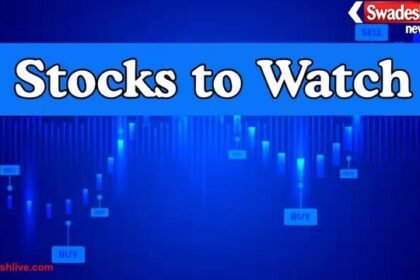 Stocks to Watch: SBI और Shriram Finance समेत ये शेयर दे रहे तेजी के संकेत