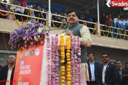 सीएम डॉ. मोहन यादव ने 8वीं इंटर स्टेट चैलेंज और 45वीं जूनियर नेशनल रोइंग चैंपियनशिप का शुभारंभ किया