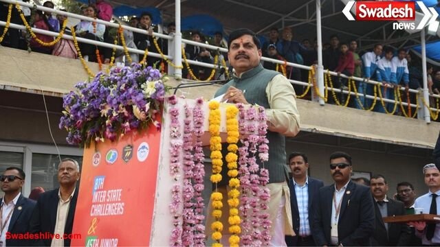 सीएम डॉ. मोहन यादव ने 8वीं इंटर स्टेट चैलेंज और 45वीं जूनियर नेशनल रोइंग चैंपियनशिप का शुभारंभ किया