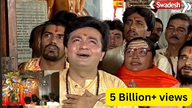 भारत का सबसे ज्यादा देखे जाने वाला वीडियो बना ‘श्री हनुमान चालीसा’, 5 बिलियन व्यूज के साथ ग्लोबल टॉप 10 में शामिल