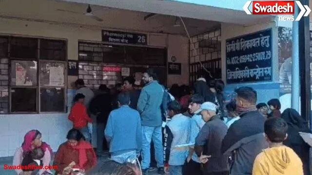 हरियाणा की 10 मुख्य खबरें: 27 नवंबर 2025