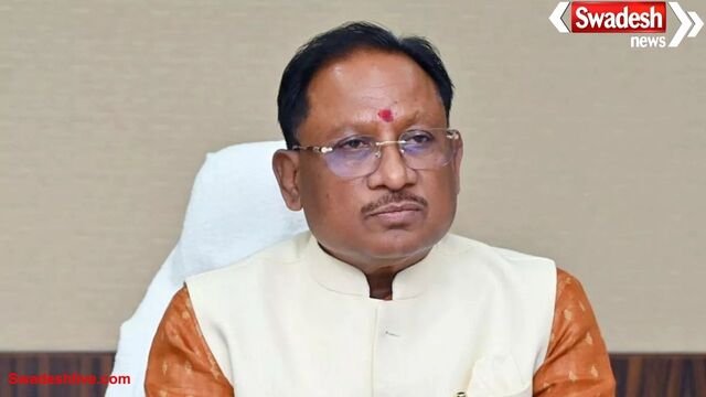 रायपुर: मुख्यमंत्री विष्णु देव साय आज जशपुर दौरे पर, कई कार्यक्रमों में होंगे शामिल