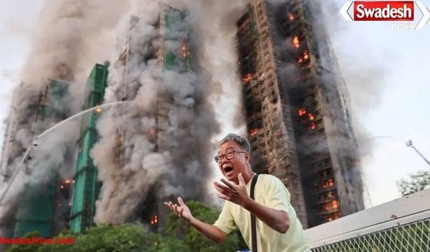 हांगकांग की बहुमंजिला इमारत में भीषण आग, 44 लोगों की मौत; लगभग 300 लोग अब भी लापता