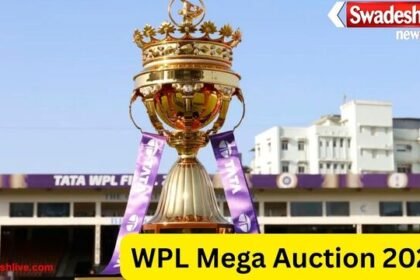 दिल्ली में आज WPL मेगा ऑक्शन का रोमांच: 277 खिलाड़ियों की किस्मत दांव पर, कौन बनेगा फैंस का नया स्टार ?