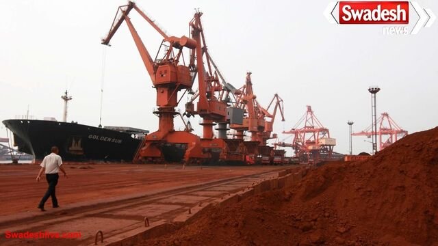 भारत बनेगा रेयर अर्थ मैग्नेट का नया केंद्र, आत्मनिर्भरता बढ़ाने के लिए सरकार की 7300 करोड़ की बड़ी पहल