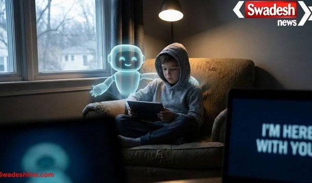 स्पेशल रिपोर्ट: टीनएजर्स का नया सहारा बने AI चैटबॉट, बढ़ते अकेलेपन की चौंकाने वाली तस्वीर आई सामने