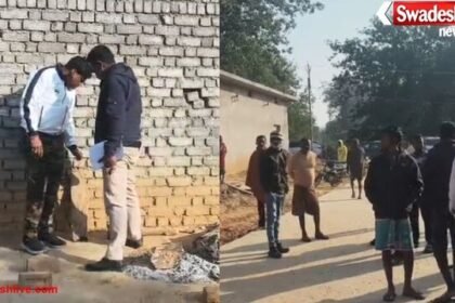 चोटीगुड़ा में अधेड़ की निर्मम हत्या, इलाके में फैली दहशत