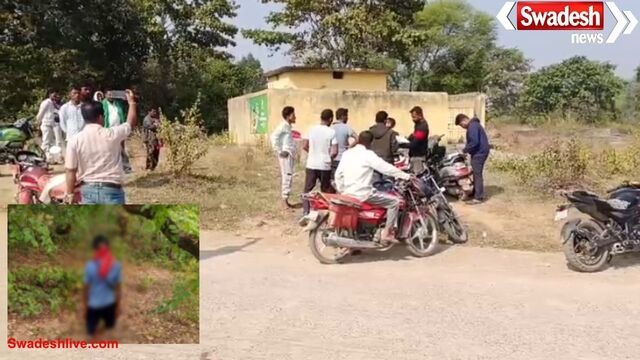 गरियाबंद: 12 वर्षीय छात्र ने पेड़ पर फांसी लगाकर दी जान, स्कूल ड्रेस और बैग के साथ मिला शव