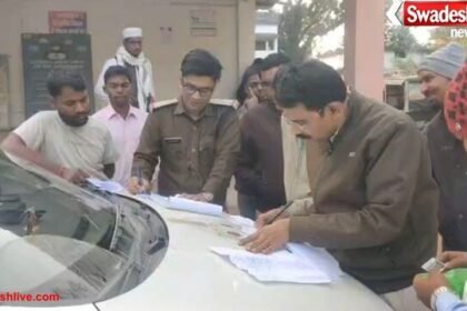 रामानुजगंज में परिवहन विभाग की बड़ी कार्रवाई: 8 वाहन जब्त, 25 हजार का जुर्माना