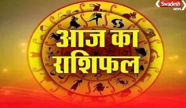 आज का राशिफल: 28 नवंबर 2025