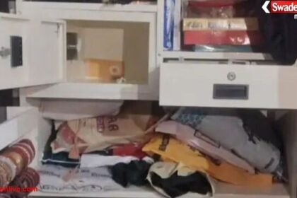 आगरा में बंद घर का ताला टूटा, लाखों की चोरी