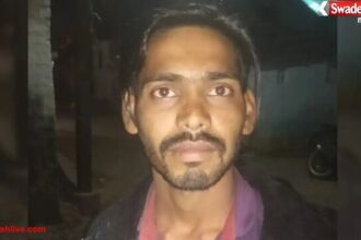 रायसेन दुष्कर्म आरोपी भोपाल से गिरफ्तार, भागने की कोशिश में पैर में लगी गोली