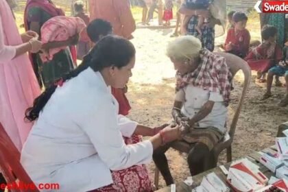बीजापुर के दुर्गम गांवों में स्वास्थ्य शिविर, 166 ग्रामीणों को मिला उपचार और नई उम्मीद
