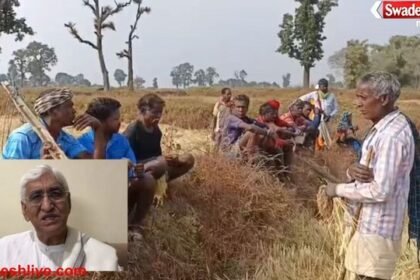 मैनपाट में प्रस्तावित बॉक्साइट प्लांट को लेकर ग्रामीणों का विरोध तेज, पूर्व उपमुख्यमंत्री ने साफ कहा-सहमति जरूरी