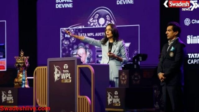WPL ऑक्शन: भारत की वर्ल्ड चैंपियन प्लेयर्स की कीमत ₹22.65 करोड़, दीप्ति शर्मा और श्री चरणी की बड़ी डील