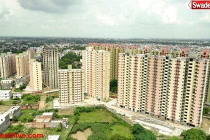 लखनऊ: अटल नगर योजना की बुकलेट खरीदने के लिए सिर्फ 3 दिन शेष, 2,496 फ्लैटों पर मिलेगा आवेदन का मौका