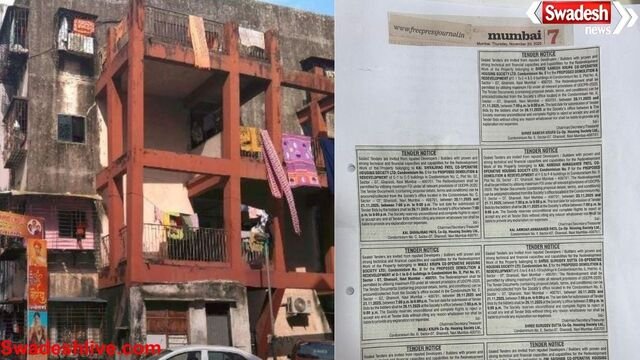 नवी मुंबई में १७ एकड़ का पुनर्विकास घोटाला: माथाड़ी मजदूरों के घरों पर मंडरा रहा खतरा