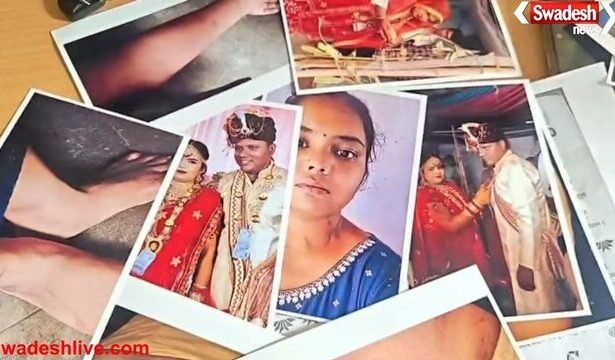 गरियाबंद में नगर सैनिक पर तीन शादियों और प्रताड़ना का आरोप, FIR दर्ज