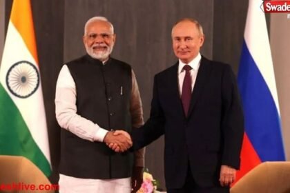 Vladimir Putin India Visit: रूस के राष्ट्रपति पुतिन 4 और 5 दिसंबर को आएंगे भारत