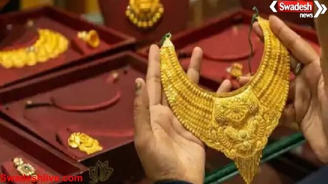 सोना ₹609 महंगा होकर 1,26,666 रुपए पर पहुंचा, चांदी भी ₹1,619 उछली