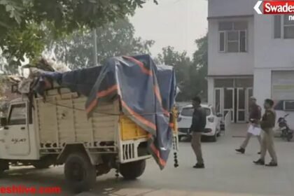 हरियाणा की 10 बड़ी खबरें: 29 नवंबर 2025