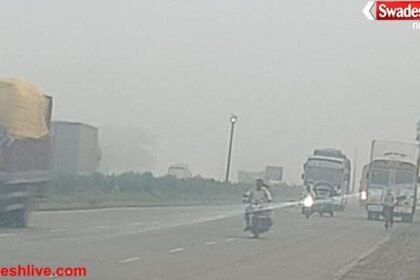 MP के 12 शहरों में पारा 10° से नीचे, कई जगह कोहरा; एक्सपर्ट बोले- सुबह गाड़ी ध्यान से चलाएं