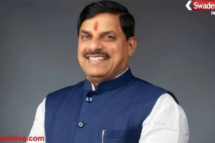 सबके लिये आवास की अवधारणा से गरीब परिवारों को मिल रहा अपना आवास : मुख्यमंत्री डॉ. यादव