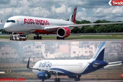 A320 विमानों में तकनीकी समस्या: इंडिगो-एयर इंडिया ने दी चेतावनी, देशभर में उड़ानें हो सकती हैं लेट या कैंसिल