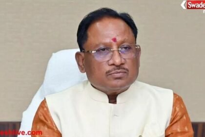 नक्सली संगठन ने 1 जनवरी 2026 को बड़े पैमाने पर आत्मसमर्पण का ऐलान, बंद का भी दिया निर्देश