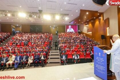 अमित शाह बोले-अगली डीजी कांफ्रेंस तक खत्म हो जाएगा नक्सलवाद, बस्तर में विकास का रोडमैप तैयार