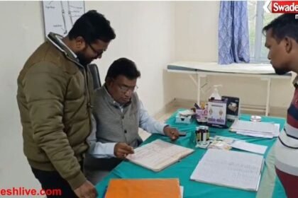 अंबिकापुर: उदयपुर सामुदायिक स्वास्थ्य केंद्र में बड़ी कार्रवाई, बीएमओ डॉ. योगेंद्र पैकरा तत्काल हटाए गए